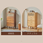 Casaconer | 靴箱・おしゃれ・くつ箱・靴入れ・キッズ・シューズ・靴・サンダル
