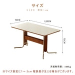 Casaconer | ダイニングテーブル・長方形・セラミック天板・幅120cm・4人掛け・収納棚付き・スチール脚・モダンデザイン・ブラック/ホワイト・コンパクト・おしゃれ・食卓テーブル・セラミックテーブル・単品