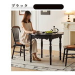 Casaconer | ダイニングテーブル・丸型・天然木製・直径100cm・高さ73cm・2人掛け/4人掛け・アンティーク調・波型天板・クラシックデザイン・ブラック/胡桃色