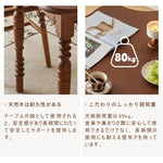 Casaconer | ダイニングテーブル・丸型・天然木製・直径100cm・高さ73cm・2人掛け/4人掛け・アンティーク調・波型天板・クラシックデザイン・ブラック/胡桃色