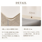 Casaconer | ダイニングテーブル・セラミック天板・北欧・リビングテーブル・140・幅140・160・180・4人掛け・6人掛け