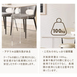 Casaconer | ダイニングテーブル・セラミック天板・北欧・リビングテーブル・140・幅140・160・180・4人掛け・6人掛け