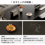 セラミックテーブル セラミック天板 食事テーブル テーブル リビングテーブル 幅120/140/160 4人用 6人用 テーブル セラミック 耐高温 お手入れ簡単 耐摩耗