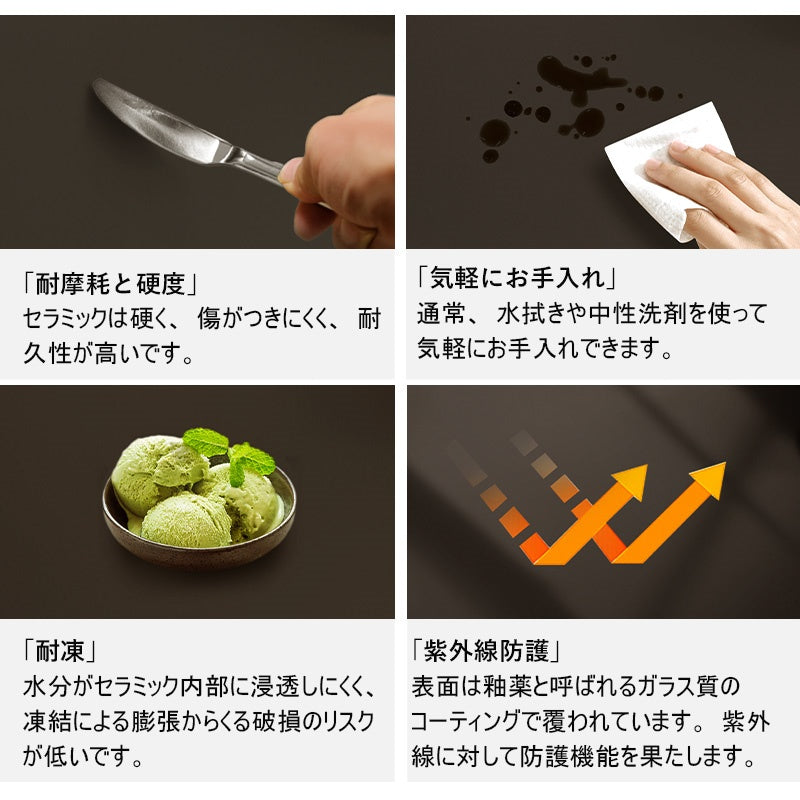 セラミックテーブル セラミック天板 食事テーブル テーブル リビングテーブル 幅120/140/160 4人用 6人用 テーブル セラミック 耐高温 お手入れ簡単 耐摩耗