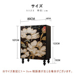 Casaconer | キャビネット・おしゃれ・北欧・木製・扉付き・無垢・アンティーク・家具