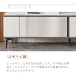 Casaconer | テレビ台・セラミック・おしゃれ・韓国・北欧・収納・収納棚・リビング・一人暮らし・ゲーム機収納・幅180