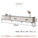 Casaconer | テレビ台・セラミック・おしゃれ・韓国・北欧・収納・収納棚・リビング・一人暮らし・ゲーム機収納・幅180