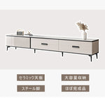 Casaconer | テレビ台・セラミック・おしゃれ・韓国・北欧・収納・収納棚・リビング・一人暮らし・ゲーム機収納・幅180