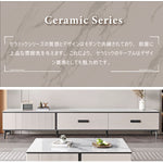 Casaconer | テレビ台・セラミック・おしゃれ・韓国・北欧・収納・収納棚・リビング・一人暮らし・ゲーム機収納・幅180