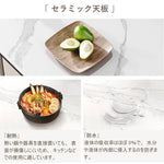 Casaconer | テレビ台・セラミック・おしゃれ・韓国・北欧・収納・収納棚・リビング・一人暮らし・ゲーム機収納・幅180