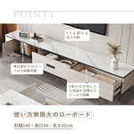 Casaconer | テレビ台・セラミック・おしゃれ・韓国・北欧・収納・収納棚・リビング・一人暮らし・ゲーム機収納・幅180