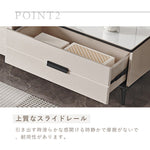 Casaconer | テレビ台・セラミック・おしゃれ・韓国・北欧・収納・収納棚・リビング・一人暮らし・ゲーム機収納・幅180