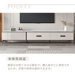 Casaconer | テレビ台・セラミック・おしゃれ・韓国・北欧・収納・収納棚・リビング・一人暮らし・ゲーム機収納・幅180