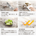 Casaconer | ダイニングテーブル・セラミック天板・北欧・リビングテーブル・幅120・幅140・幅160・幅180・4人掛け・6人掛け