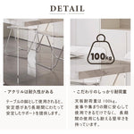 Casaconer | ダイニングテーブル・セラミック天板・北欧・リビングテーブル・幅120・幅140・幅160・幅180・4人掛け・6人掛け