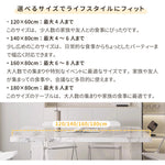 Casaconer | ダイニングテーブル・セラミック天板・北欧・リビングテーブル・幅120・幅140・幅160・幅180・4人掛け・6人掛け