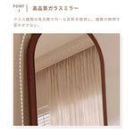 Casaconer | 全身鏡・おしゃれ・モダン・アーチ型・姿見・壁掛け・ミラー・玄関