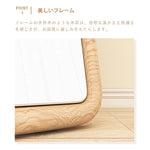 Casaconer | 全身鏡・おしゃれ・モダン・姿見・ミラー・玄関・大きい・大型