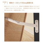 Casaconer | 全身鏡・おしゃれ・モダン・姿見・ミラー・玄関・大きい・大型