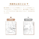 Casaconer | 全身鏡・おしゃれ・モダン・姿見・ミラー・玄関・大きい・大型