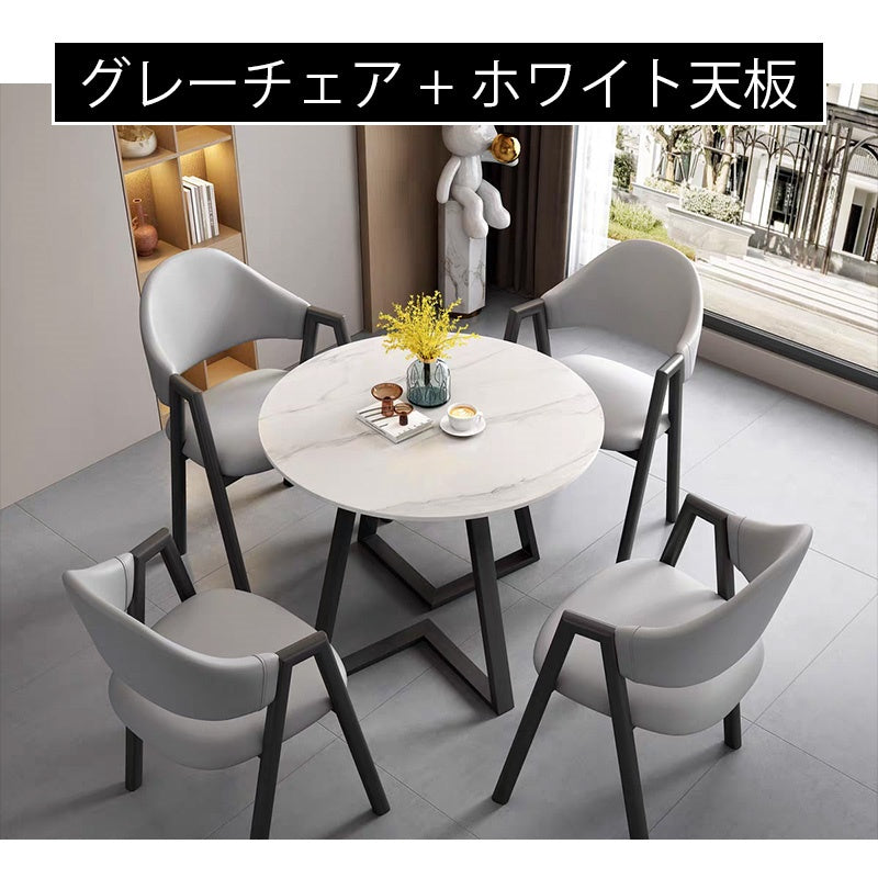 セラミック ダイニングテーブル テーブル おしゃれ 食事テーブル リビング セラミック天板 モダン シンプル 高級感