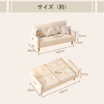 ソファ,2人掛け,3人掛け,合皮,フェイクレザー,ソファー,キュート,コンパクト,クリーム風,サイズ