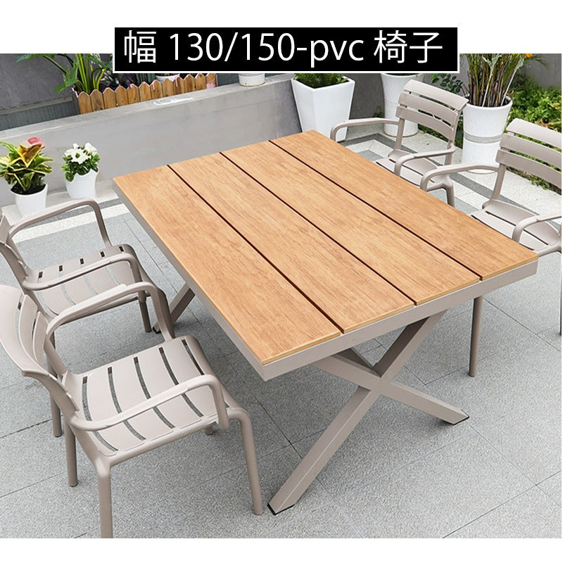 ガーデンテーブルセット・幅130cm/150cm・4人掛け/6人掛け・実木天板・屋外対応・ダイニングテーブル＆チェアセット・選べるチェアデザイン・アウトドア