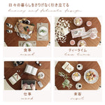 Casaconer | ダイニングテーブル・木製・北欧・おしゃれ・モダン・80・100・4人掛け