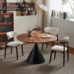 Casaconer | ダイニングテーブル・木製・北欧・おしゃれ・モダン・80・100・4人掛け