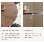 Casaconer | ダイニングテーブル・天然木・おしゃれ・北欧・80cm・100cm・120cm・2人・3人・4人掛け