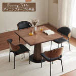 Casaconer | ダイニングテーブル・天然木・無垢材・おしゃれ・北欧・80幅・2人・4人・6人掛け用