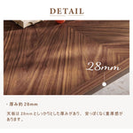 Casaconer | ダイニングテーブル・天然木・無垢材・おしゃれ・北欧・2人・80幅・4人掛け用・6人掛け用