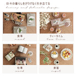 Casaconer | ダイニングテーブル・天然木・無垢材・おしゃれ・北欧・2人・80幅・4人掛け用・6人掛け用