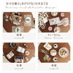 Casaconer | ダイニングテーブル・天然木・おしゃれ・北欧・80cm・100cm・120cm・2人・3人・4人掛け