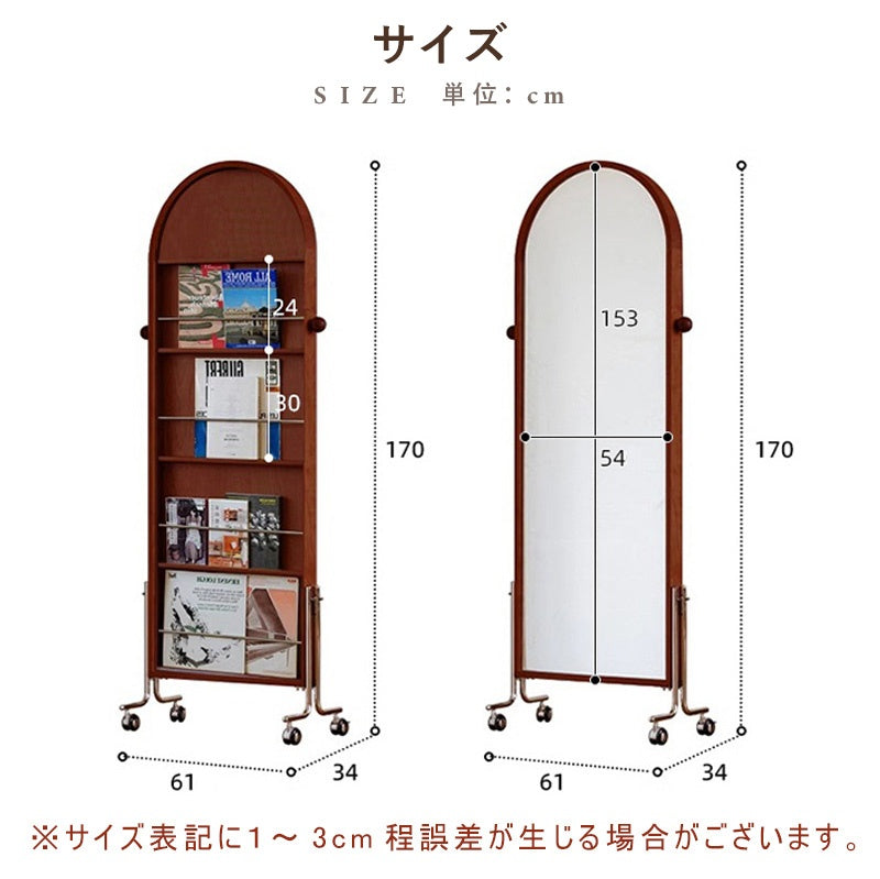 スタンドミラー 全身 ラック 鏡付き 木製 要組立品 全身鏡 収納棚 姿見 収納 鏡 付き ドレッサー メイク コスメ 玄関 リビング収納 ミラー ミラーラック 姿見ドレッサー キャスター付き おしゃれ