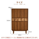 Casaconer | キャビネット・木製・扉付き・北欧・無垢・アンティーク・おしゃれ・家具・エレガント・クラシック・ヨーロッパ・アンティーク調・食器棚・キッチン・ヴィンテージ・リビング・おしゃれ・ヨーロピアン・戸棚・収納家具・アンティーク風・北欧