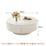 センターテーブル 丸型 セラミック天板 80cm サイドテーブル 50cm 単品販売 4タイプ展開 ローテーブル ナイトテーブル コンパクト リビングテーブル 円形テーブル ホワイト ナチュラル