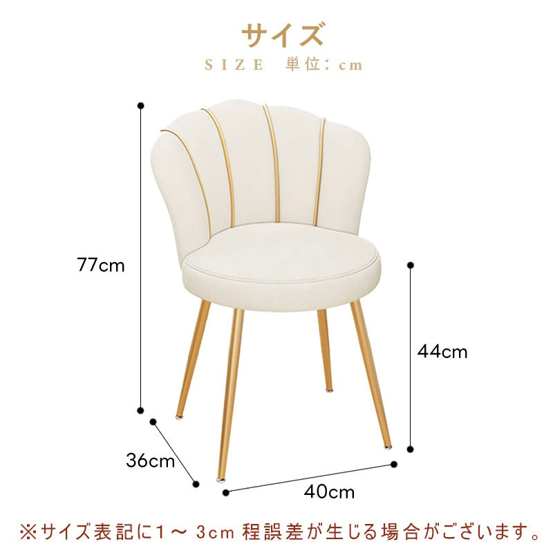 ダイニングチェア・レザー・おしゃれ・北欧・ヴィンテージ・シンプル・ナチュラル・ダイニングチェアー・ダイニング・リビング