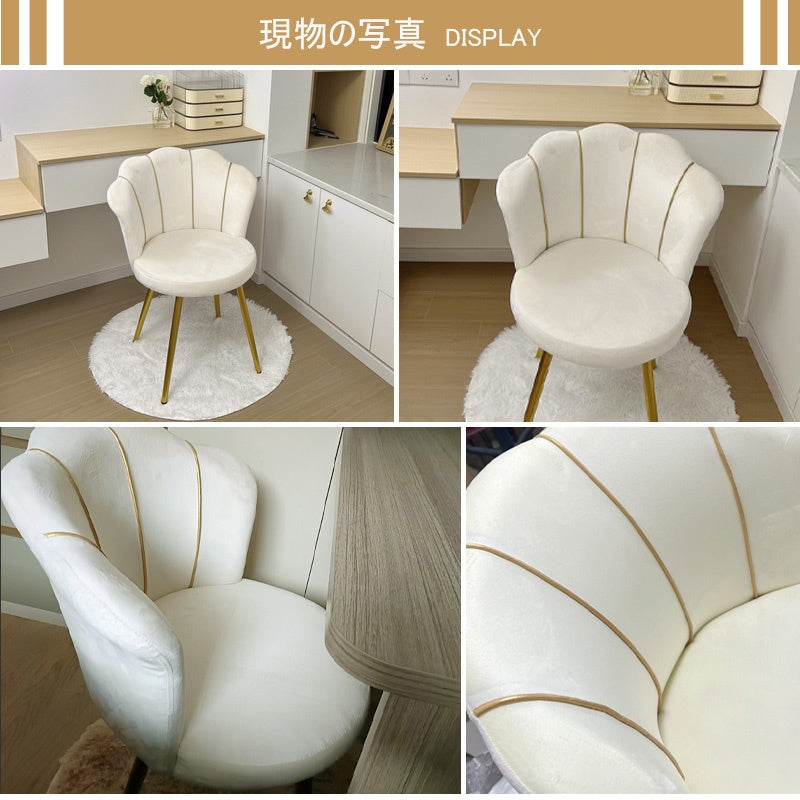 ダイニングチェア・レザー・おしゃれ・北欧・ヴィンテージ・シンプル・ナチュラル・ダイニングチェアー・ダイニング・リビング