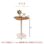 Casaconer | サイドテーブル・ガラス・セラミック・おしゃれ・北欧・モダン・韓国風・収納・寝室収納・収納ラック・リビング収納