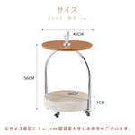 Casaconer | サイドテーブル・おしゃれ・北欧・モダン・韓国風・収納・寝室収納・収納ラック・リビング収納