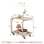 Casaconer | サイドキャビネット・おしゃれ・おしゃれ家具・収納・寝室収納・リビング収納・幅60