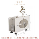 Casaconer | サイドテーブル・おしゃれ・北欧・モダン・韓国風・収納・寝室収納・収納ラック・リビング収納