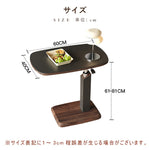 Casaconer | テーブルセンターテーブル・リビングテーブル・ソファーテーブル・収納付・リビング・おしゃれ・収納