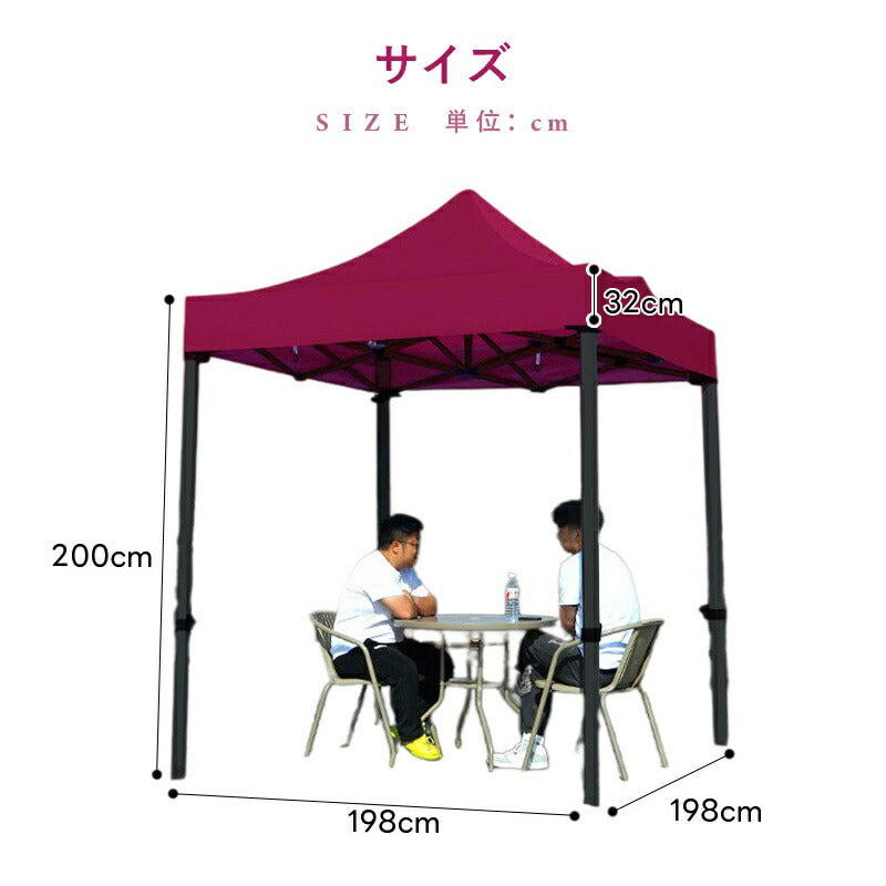 パラソル ガーデンパラソル 198/290cm 長方形 大型 ビーチパラソル ガーデニング 庭 アウトドア ビーチ キャンプ 日傘 家庭での使用 おしゃれ カフェ 日除け 土台 遮光 熱中症対策 UVカット 屋外 アウトドア 庭 テラス