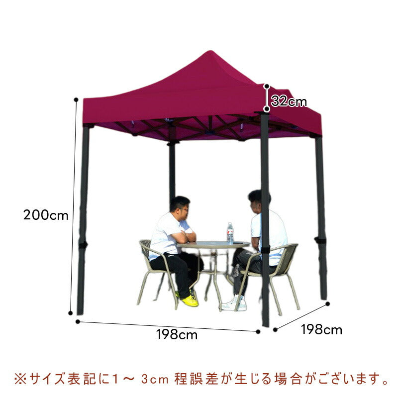 パラソル ガーデンパラソル 198/290cm 長方形 大型 ビーチパラソル ガーデニング 庭 アウトドア ビーチ キャンプ 日傘 家庭での使用 おしゃれ カフェ 日除け 土台 遮光 熱中症対策 UVカット 屋外 アウトドア 庭 テラス