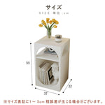 サイドテーブル,ナイトテーブル,ディスプレー,小物収納,寝室,ベッドルーム,コンパクト,北欧風,サイズ