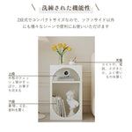 サイドテーブル,ナイトテーブル,ディスプレー,小物収納,寝室,ベッドルーム,コンパクト,北欧風,特徴