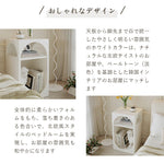 サイドテーブル,ナイトテーブル,ディスプレー,小物収納,寝室,ベッドルーム,コンパクト,北欧風,キュート