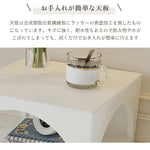 サイドテーブル,ナイトテーブル,ディスプレー,小物収納,寝室,ベッドルーム,コンパクト,北欧風,風合い